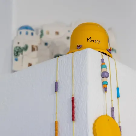 Malum Sunset View Trypiti