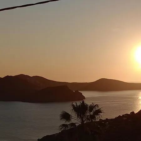 Malum Sunset View